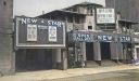 New_Star_Cinema_Maryhill_Road2C_Glasgow_1957.jpg